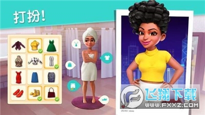 project makeover[°v2.71.1׿؈D2
