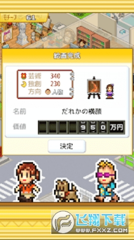 �ʼҮ��ȌWԺdebug���°�2023v1.0.3���İ�؈D1