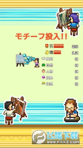 �ʼҮ��ȌWԺdebug���°�2023v1.0.3���İ�؈D0