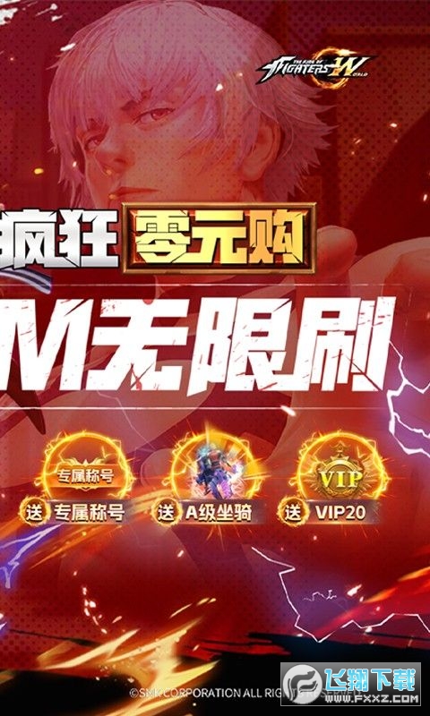 ȭ篂ԪُBTv1.0.0׿؈D0