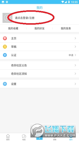 殐^f汾db֙Cv3.3.0؈D0