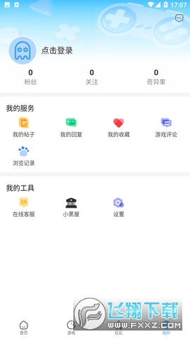 殐^f汾db֙Cv3.3.0؈D1