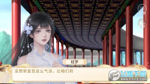 ����������ܛ��Y��v1.0�؈D2