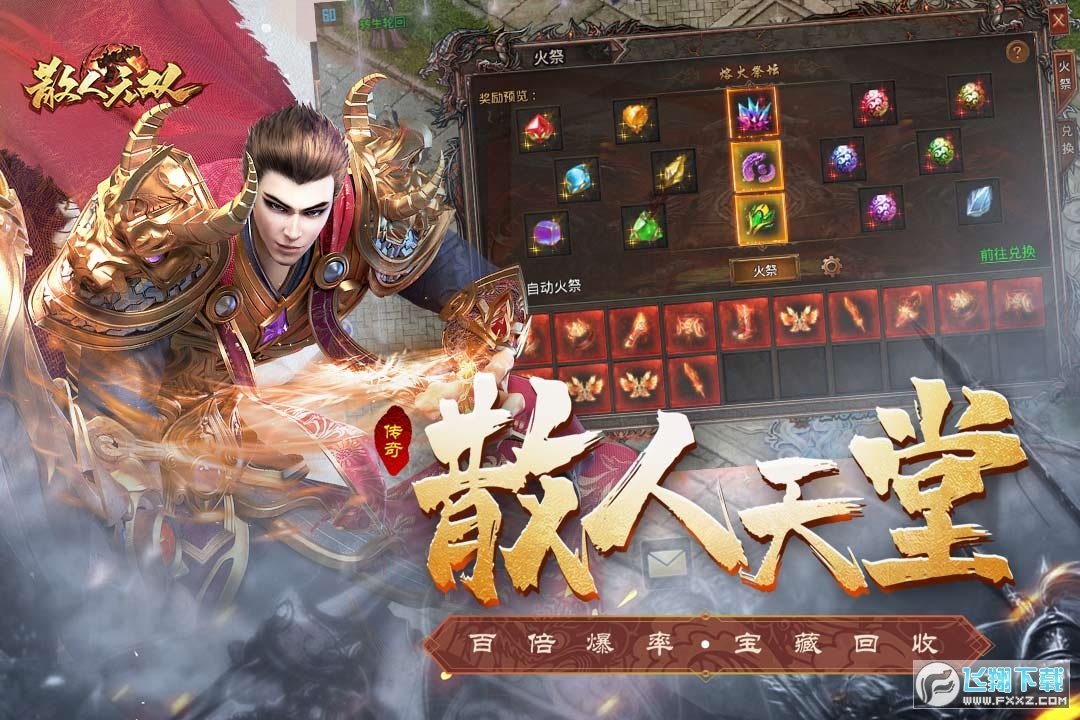 ɢ˟op[v1.0.4ٷ؈D3