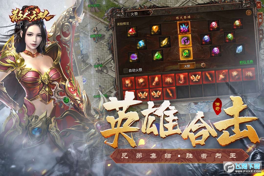 ɢ˟op[v1.0.4ٷ؈D2