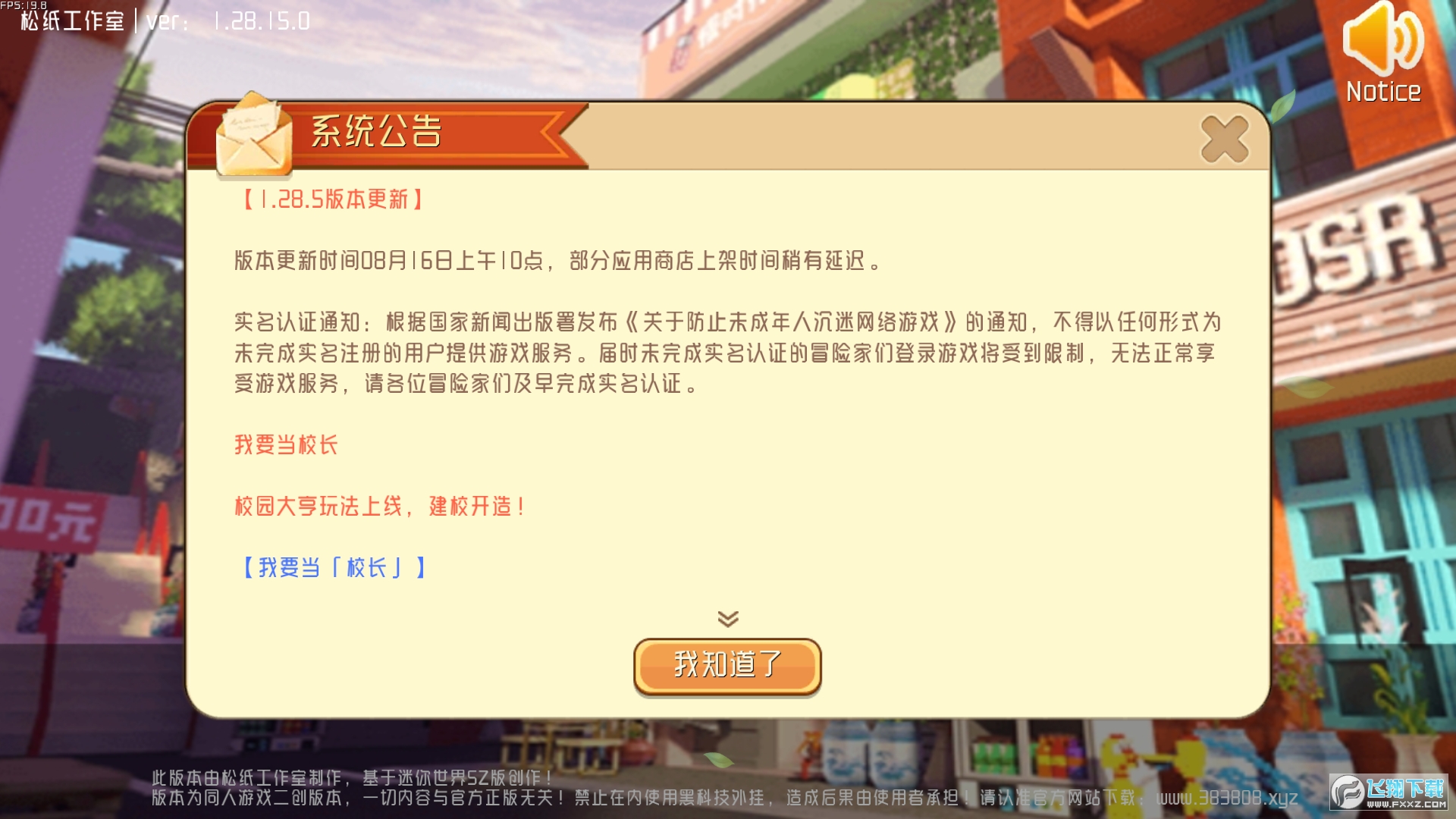 氲׿