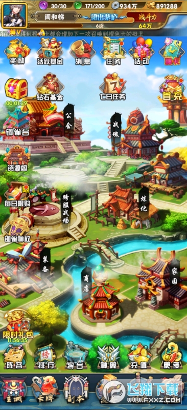 ������0.1���͟o���YԴ���°�