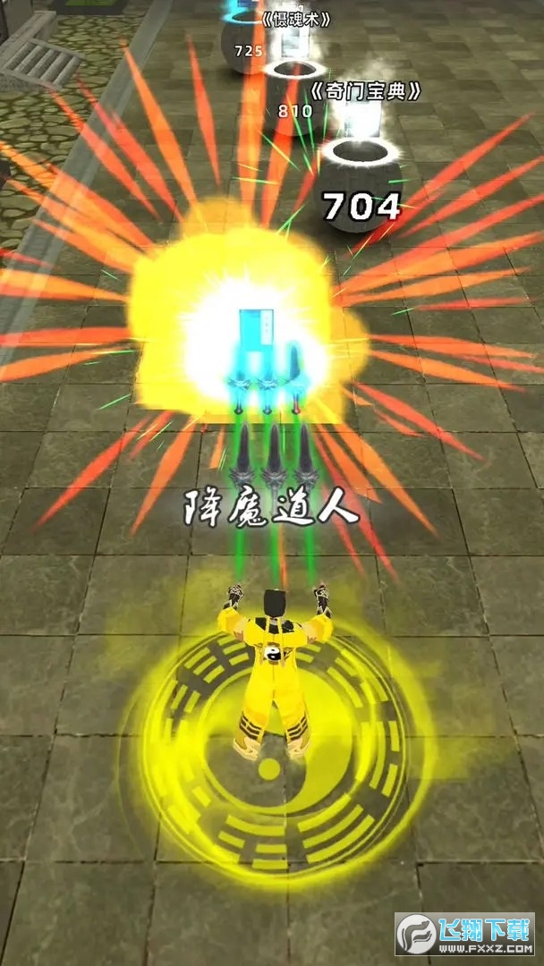 V°