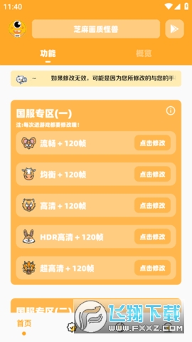 {BccVappٷ