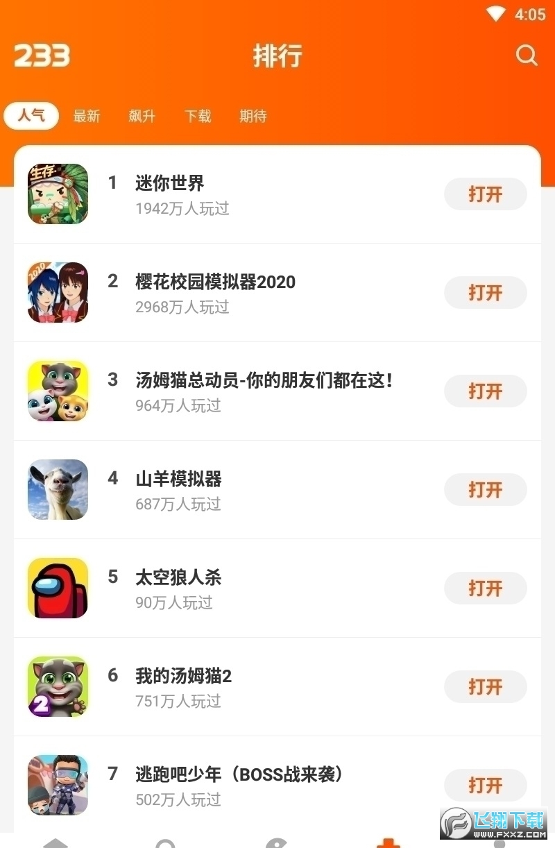 233@dboVoJCv4.43.0.0-4429769؈D2