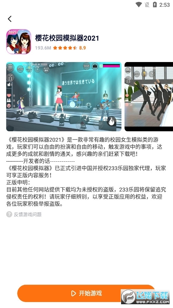 233@233@С[V4.45.0.0-4450067؈D1