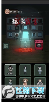 ͹v2.5.7 °؈D1
