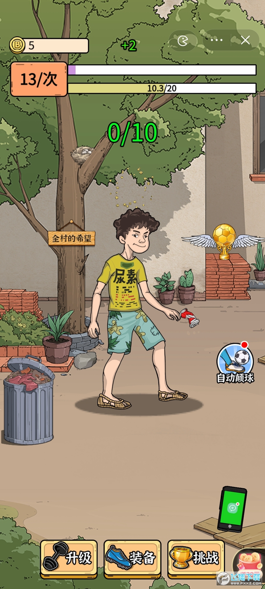 Ⱦo޽Űv1.0؈D1
