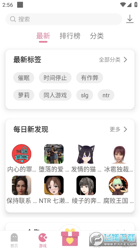 [U[Mv3.7.3؈D0