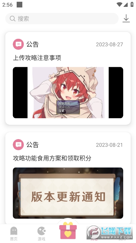 [U[Mv3.7.3؈D2