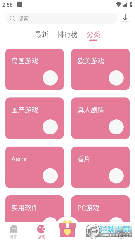 [U[Mv3.7.3؈D1