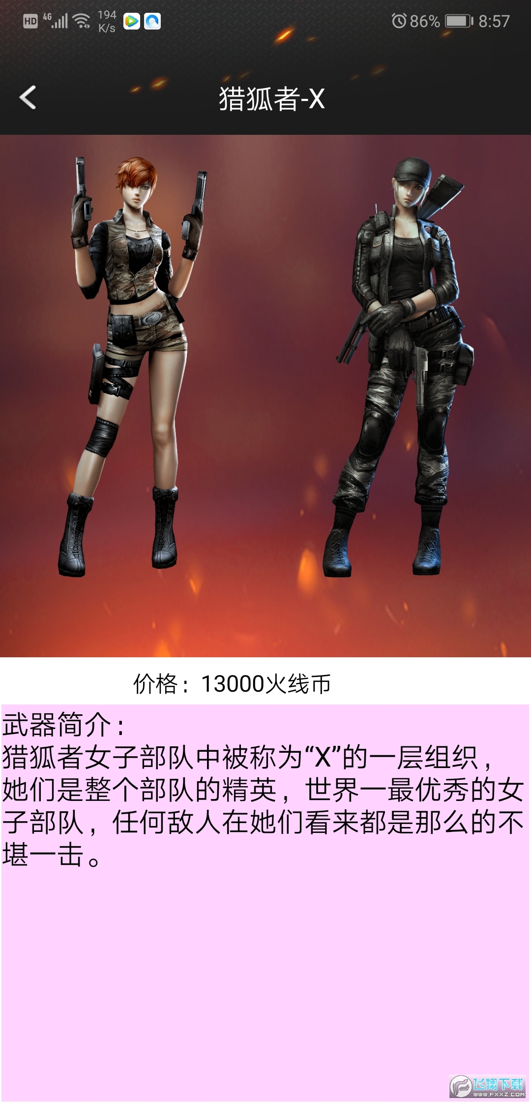 СOcf[ֹٷv3.6؈D0