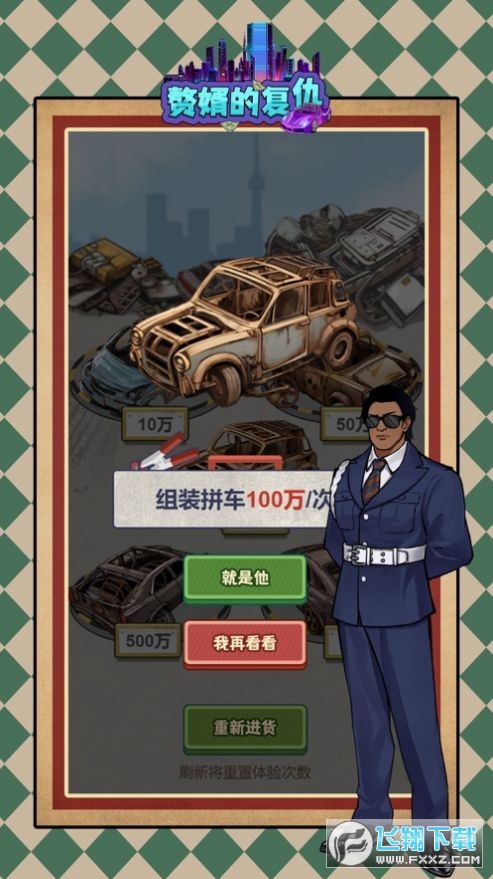 ٘}V°1.0.0׿؈D1