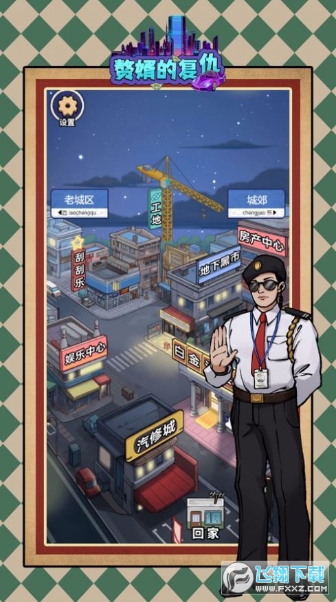 ٘}V°1.0.0׿؈D0