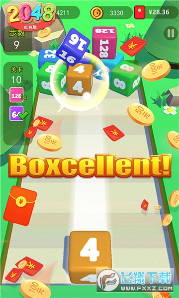 2048С[v1.1.1׿؈D1