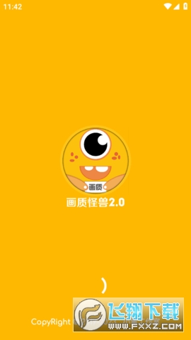 {BccVappٷv2.2.1׿؈D0