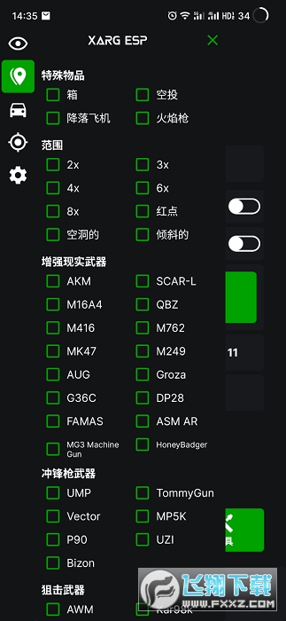 FļGwov2.6°؈D2