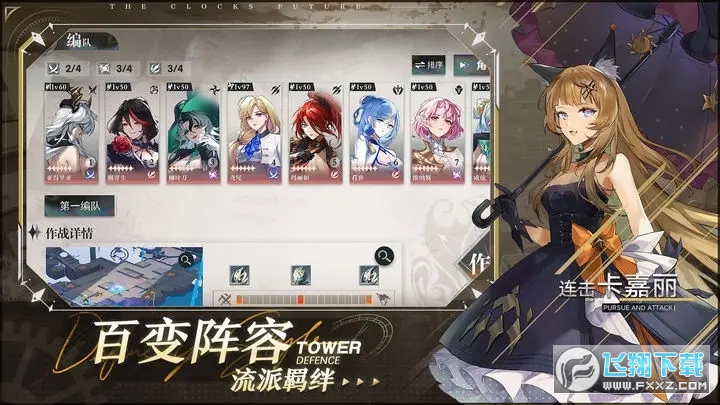 rKδٷ°1.0.7׿؈D1