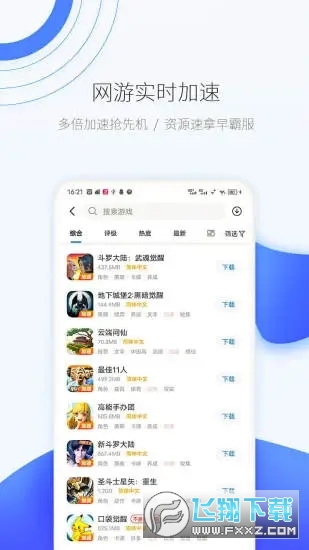 25[򌚺([򌚺)dٷ2.4.0.5؈D1