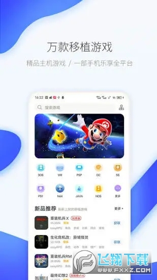 25[򌚺([򌚺)dٷ2.4.0.5؈D2