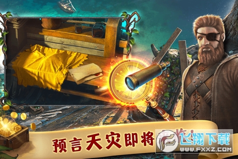 Óʧ֙Cv1.0.0׿؈D3