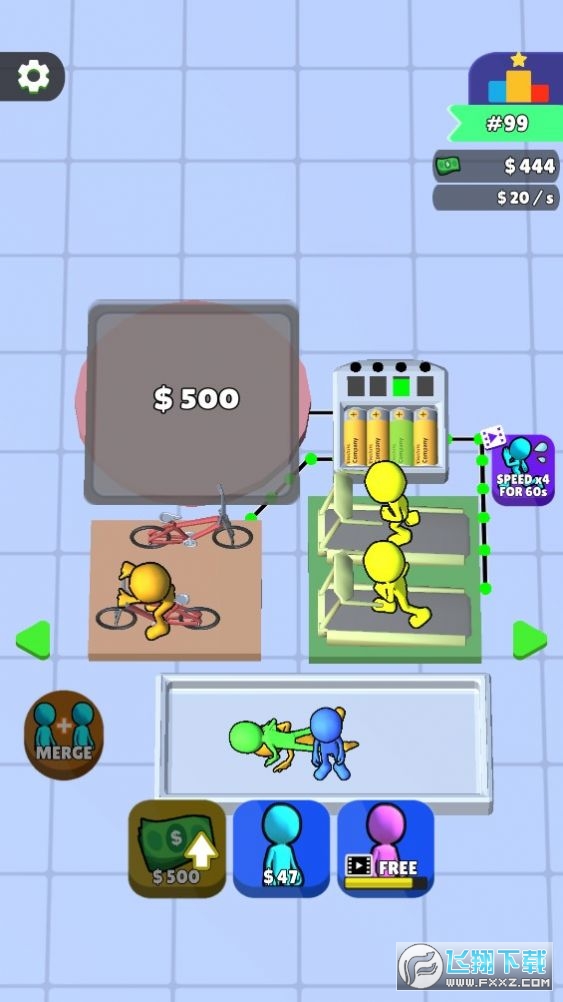 l늏S(Human Electric Company)׿v0.2؈D1
