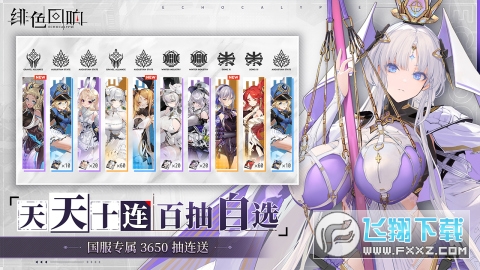 pɫ푇ٷ[v1.9.0׿؈D3