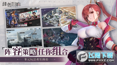 pɫ푇ٷ[v1.9.0׿؈D2