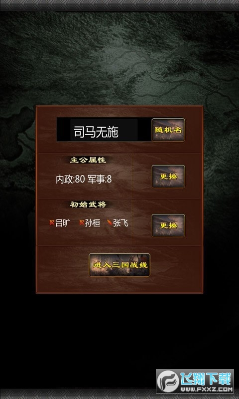 100%V°v3.3֙C؈D2