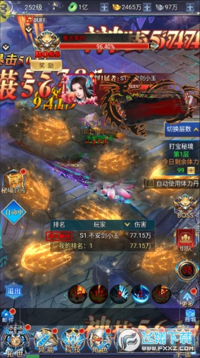 fٔ]f䰲׿V1؈D1