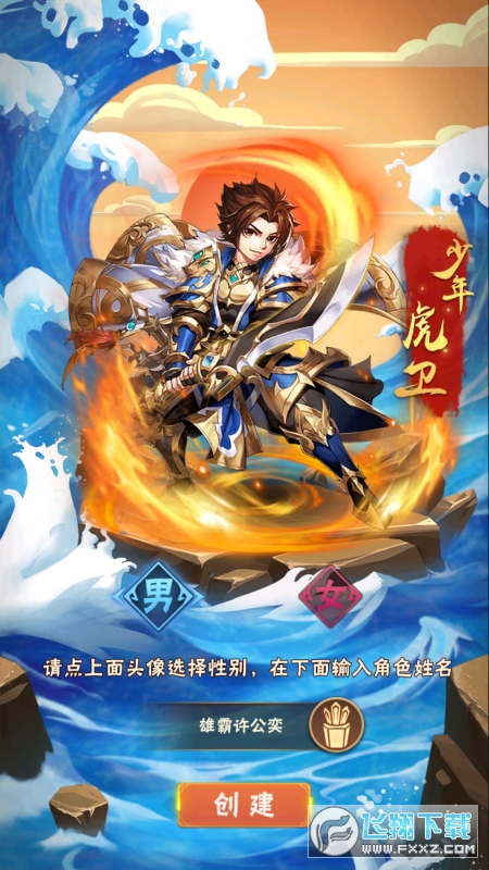 ���������I�ʽ������׃�B��