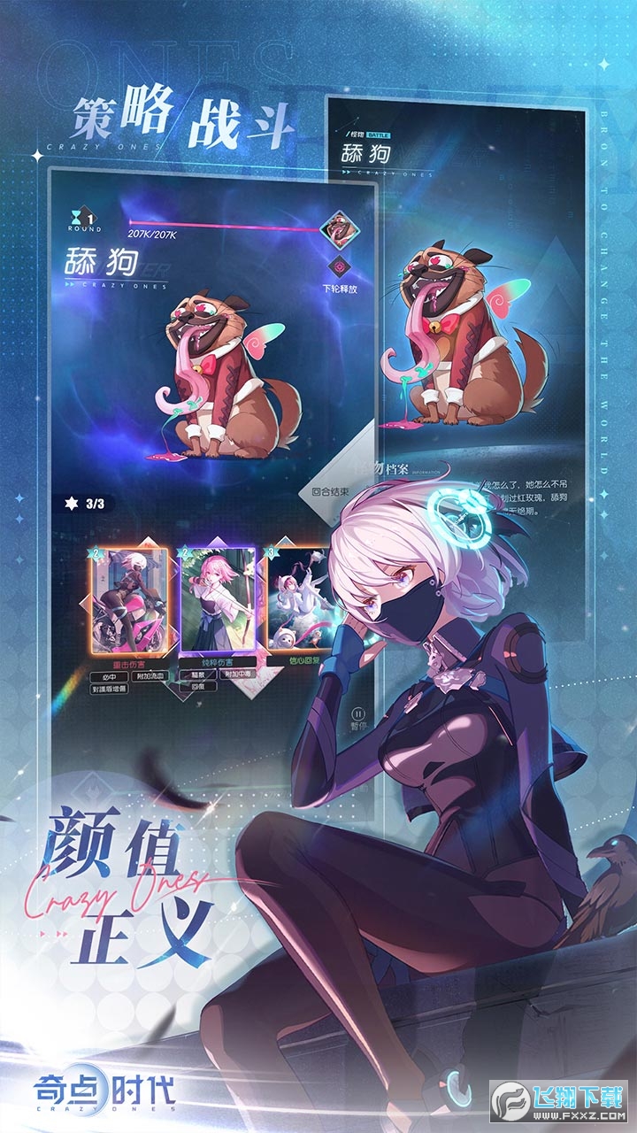 cr֙Cٷ°