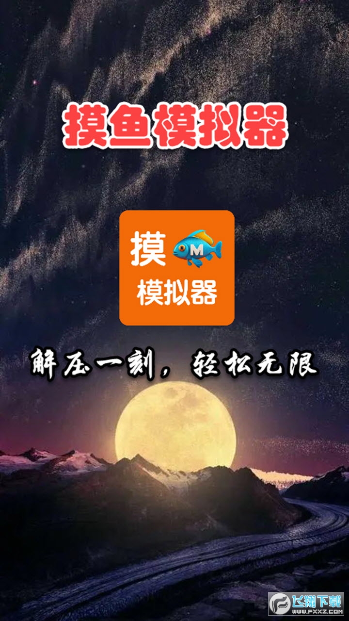 ���~ģ�M���ٷ�����С�[�����