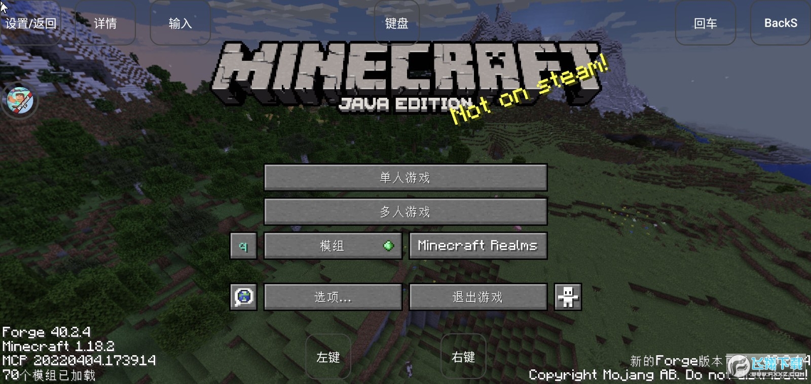 ҵ矩˵Ĵ2.0Mϰ