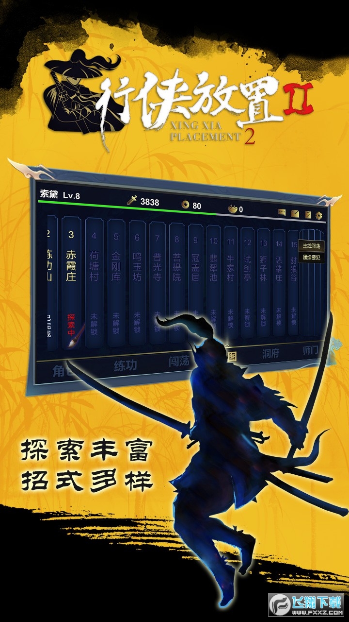 �Ђb����2�[����V���