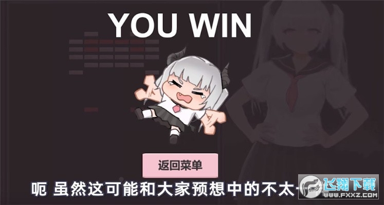 СħuKDevil Quest