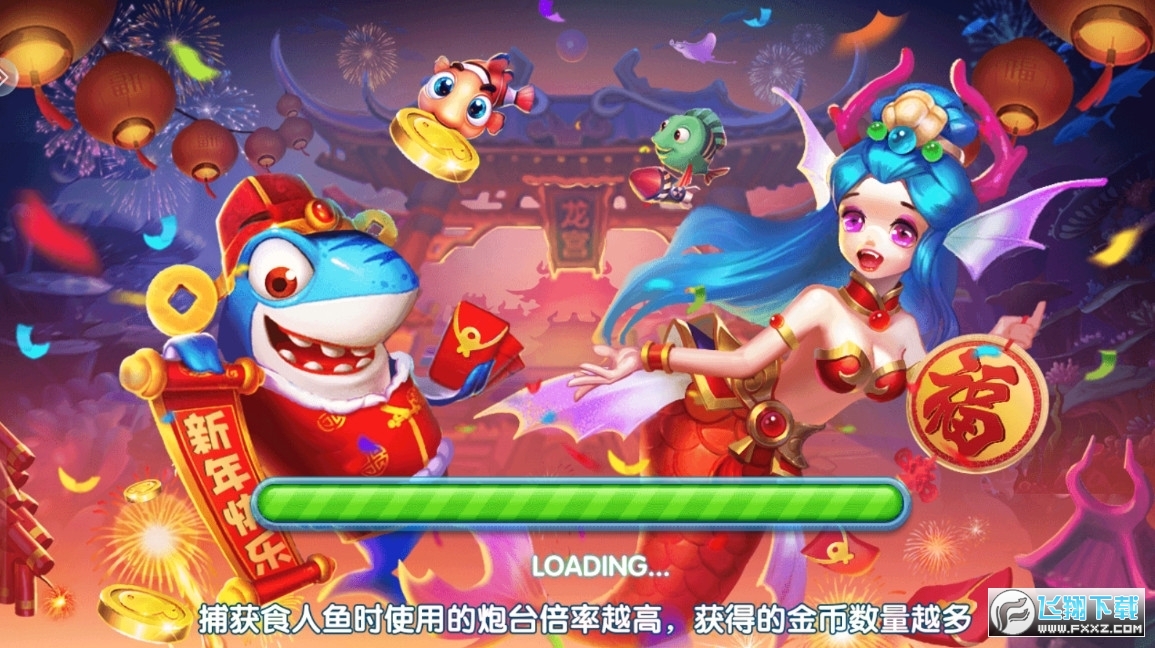 Ȥ[~oppoٷ汾v2.9֙C؈D1