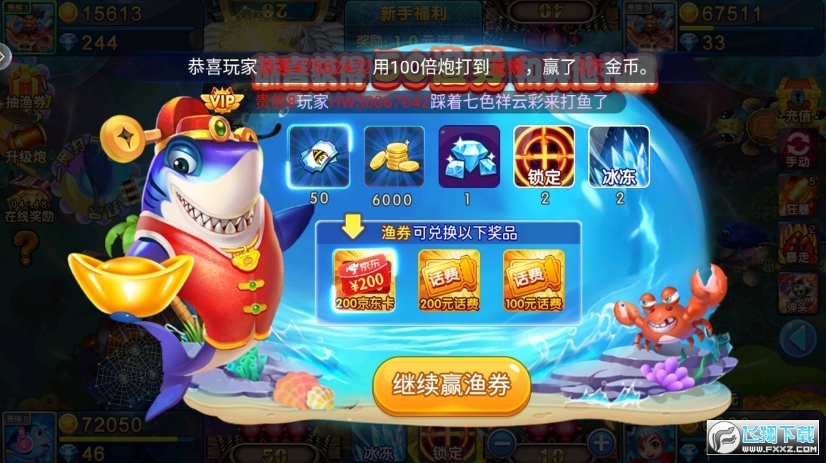 С~8،Dv5.10.07؈D1