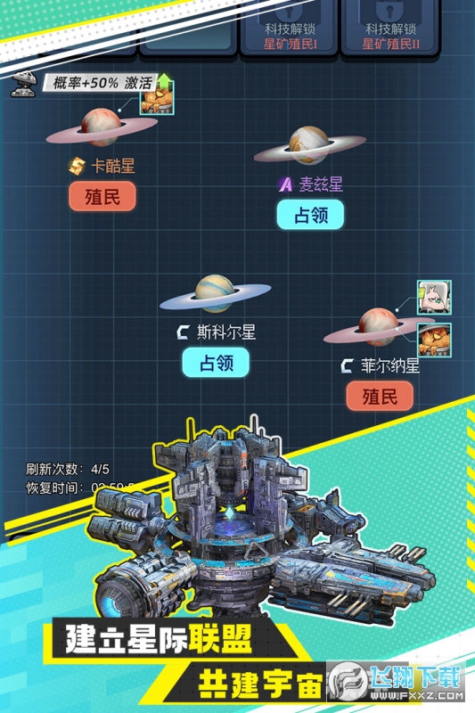 ǑŞٷ20241.0.1°؈D1