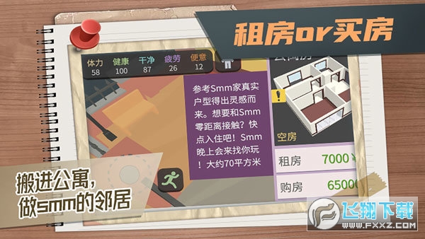 K˵ĺMv3.1.0ٷ؈D2