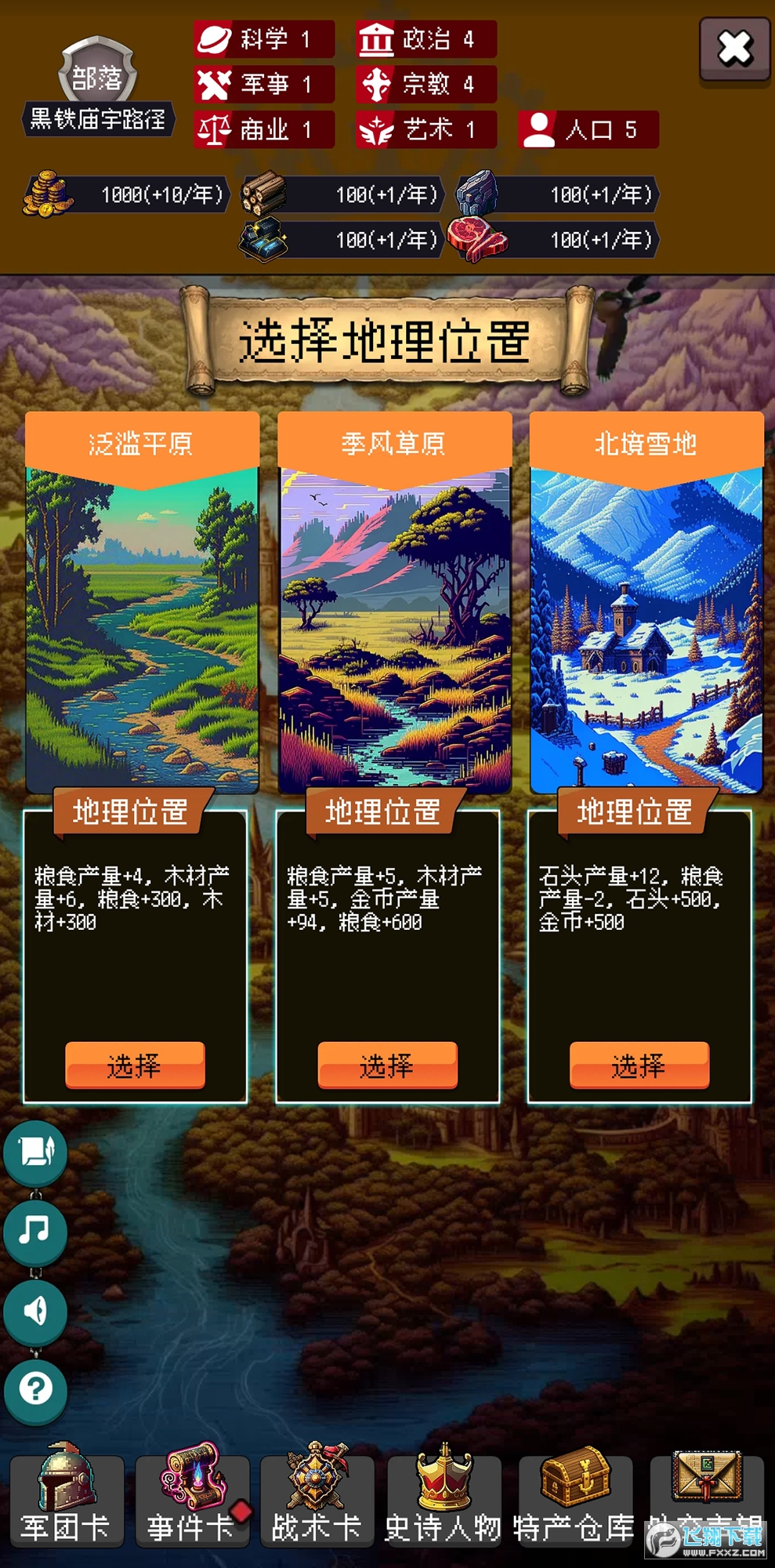 ۇĵ99oʯv2.0.0°؈D4