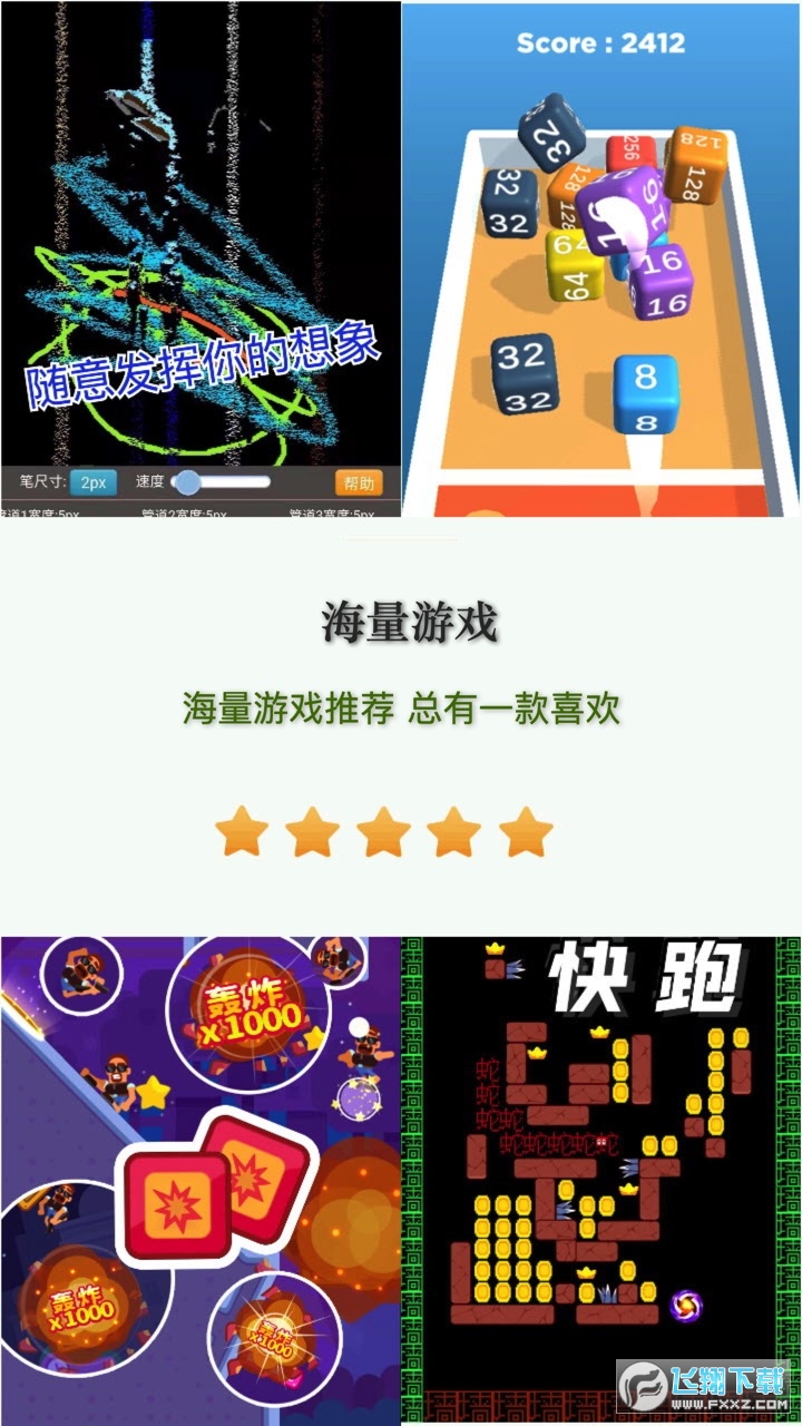 ���~ģ�M���ٷ�����С�[�����3.1.1���M��؈D3