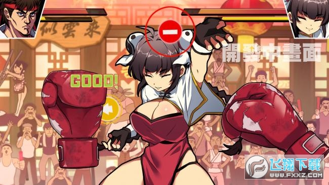 waifu fighterٷd֙C1.7؈D0