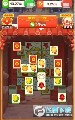 ���꘷�����I�t��ٍ�X�[��