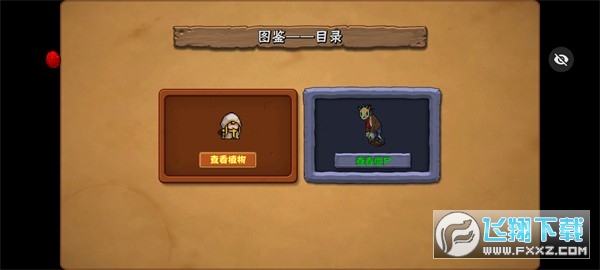 ֲ𽩌ԪTʿdb1.1.5؈D3